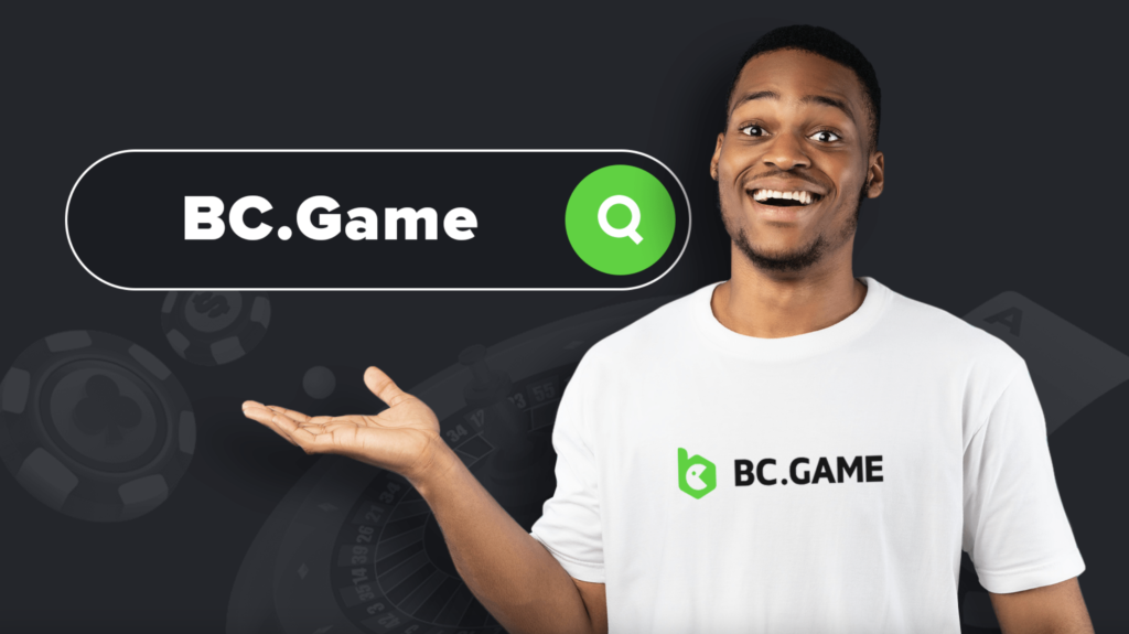 How to use BC.game promotional code